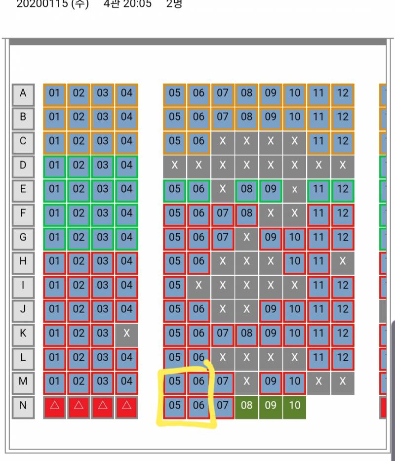 영화관 자리 솔라주라 | 인스티즈