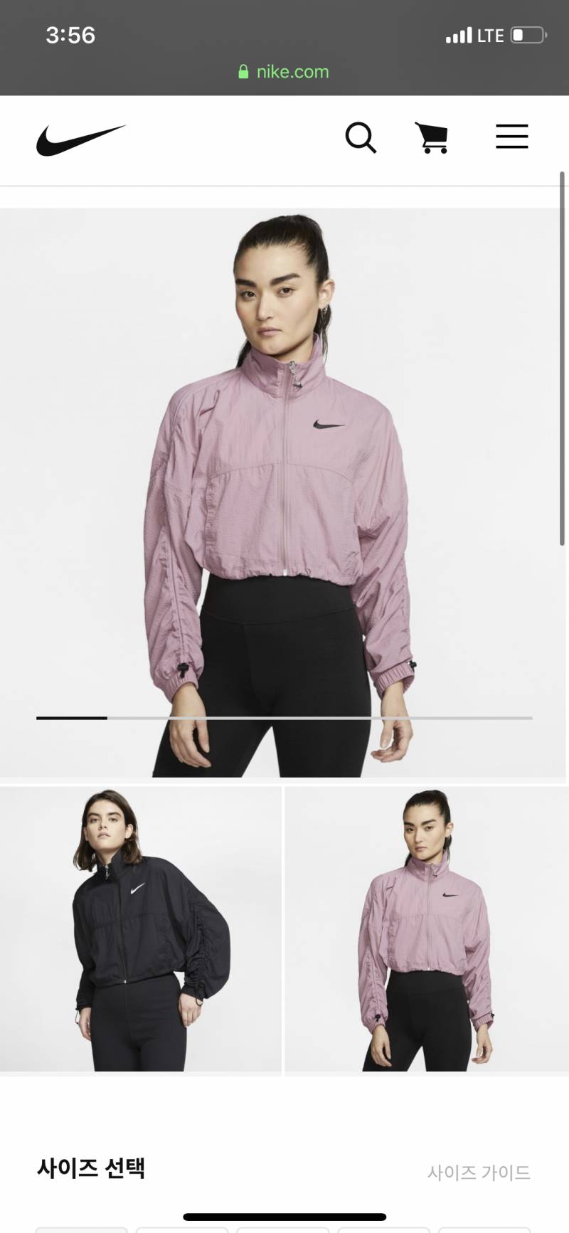 이거 옷 어때 | 인스티즈