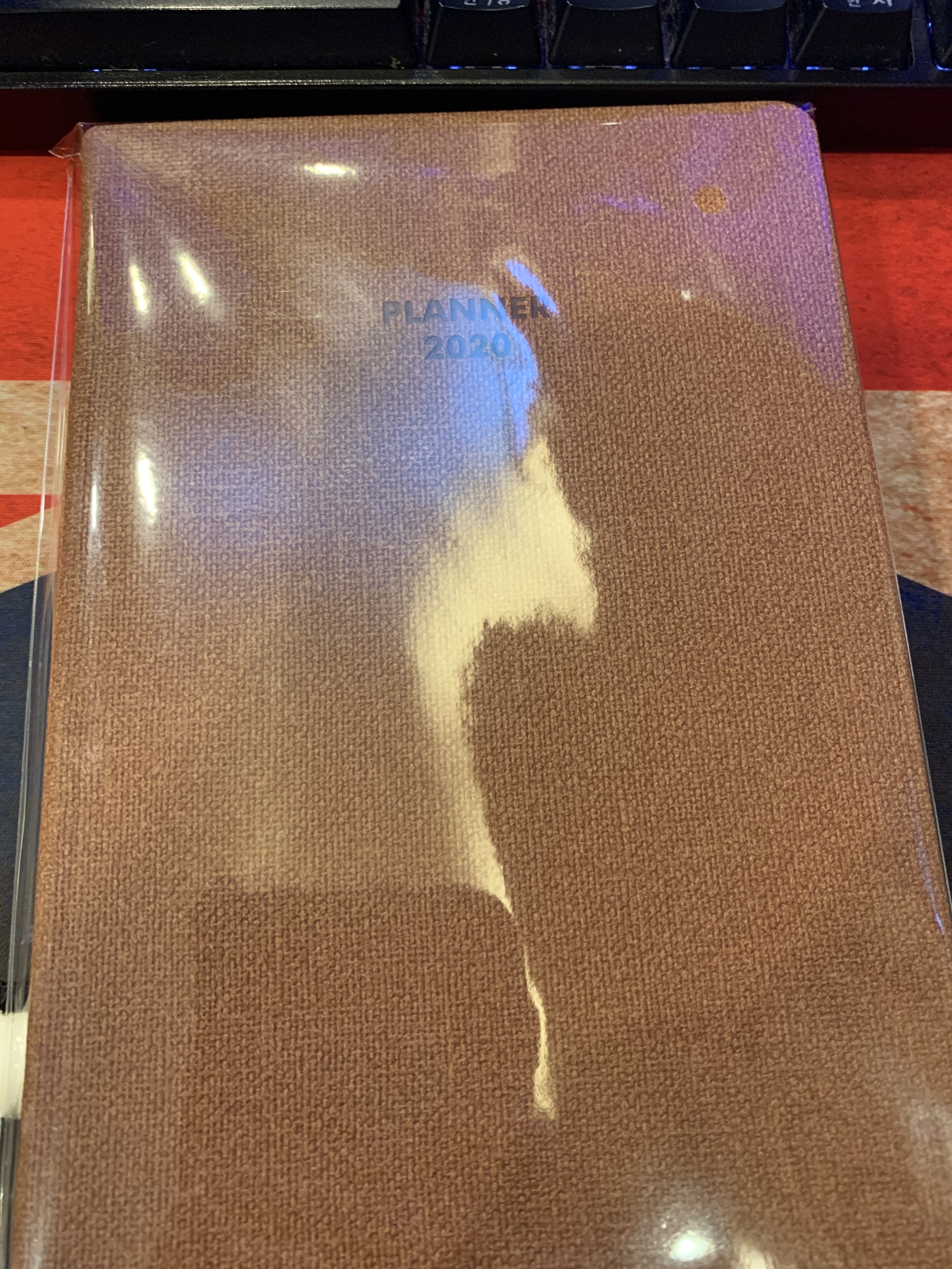 헤에 교보문고 가서 다이어리 받았당 | 인스티즈