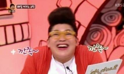 일요일에 헌포갈껀데 지금부터 설레는 거 정상이지? | 인스티즈