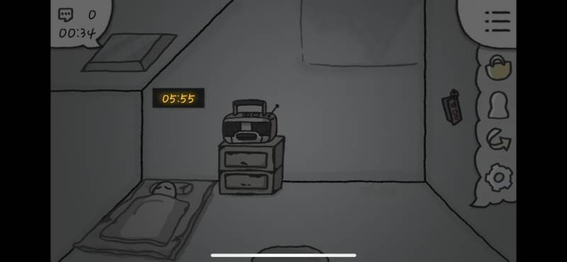 친구가 자서 심심해 | 인스티즈