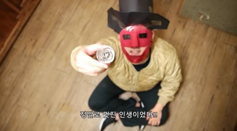 유튜버 우마 이장면이 제일 웃긴거같에 | 인스티즈