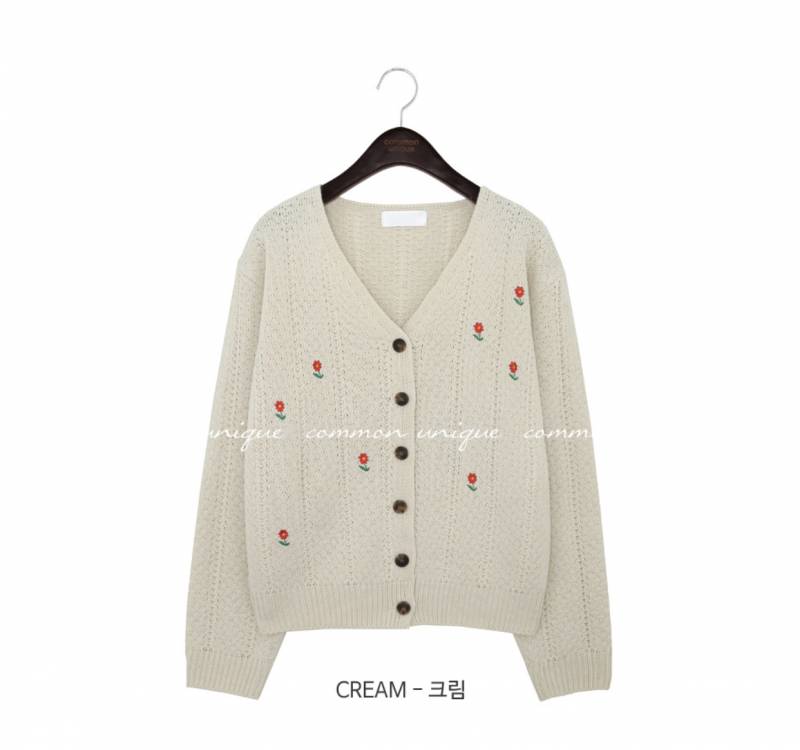 삼학년인데 이 가디건 별루야..? | 인스티즈