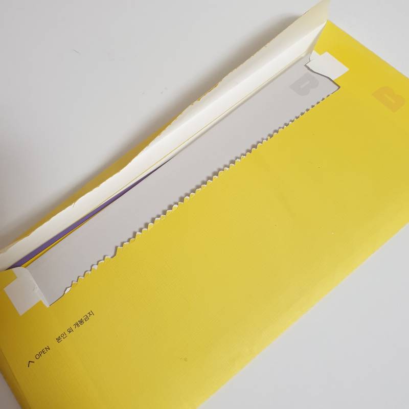 나 한 번에 했어 ㅎㅎ | 인스티즈