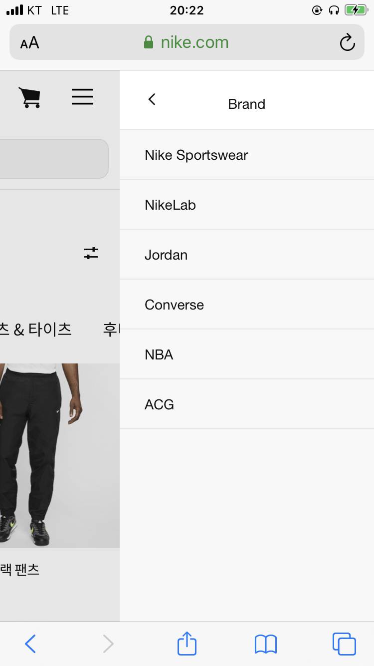 컨버스가 나이키거였오?!!! | 인스티즈