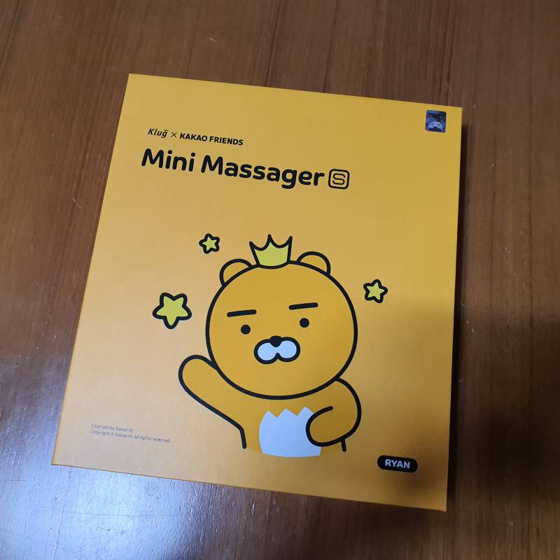 전에 익들이 골라준 클럭 카카오 라이언 패키지 언박싱 했다 40 | 인스티즈