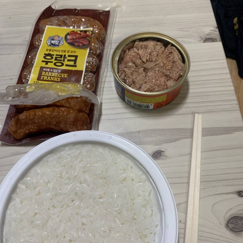 자취생 저녁밥 ,, 나도 엄마밥 먹고싶따 ㅠ | 인스티즈