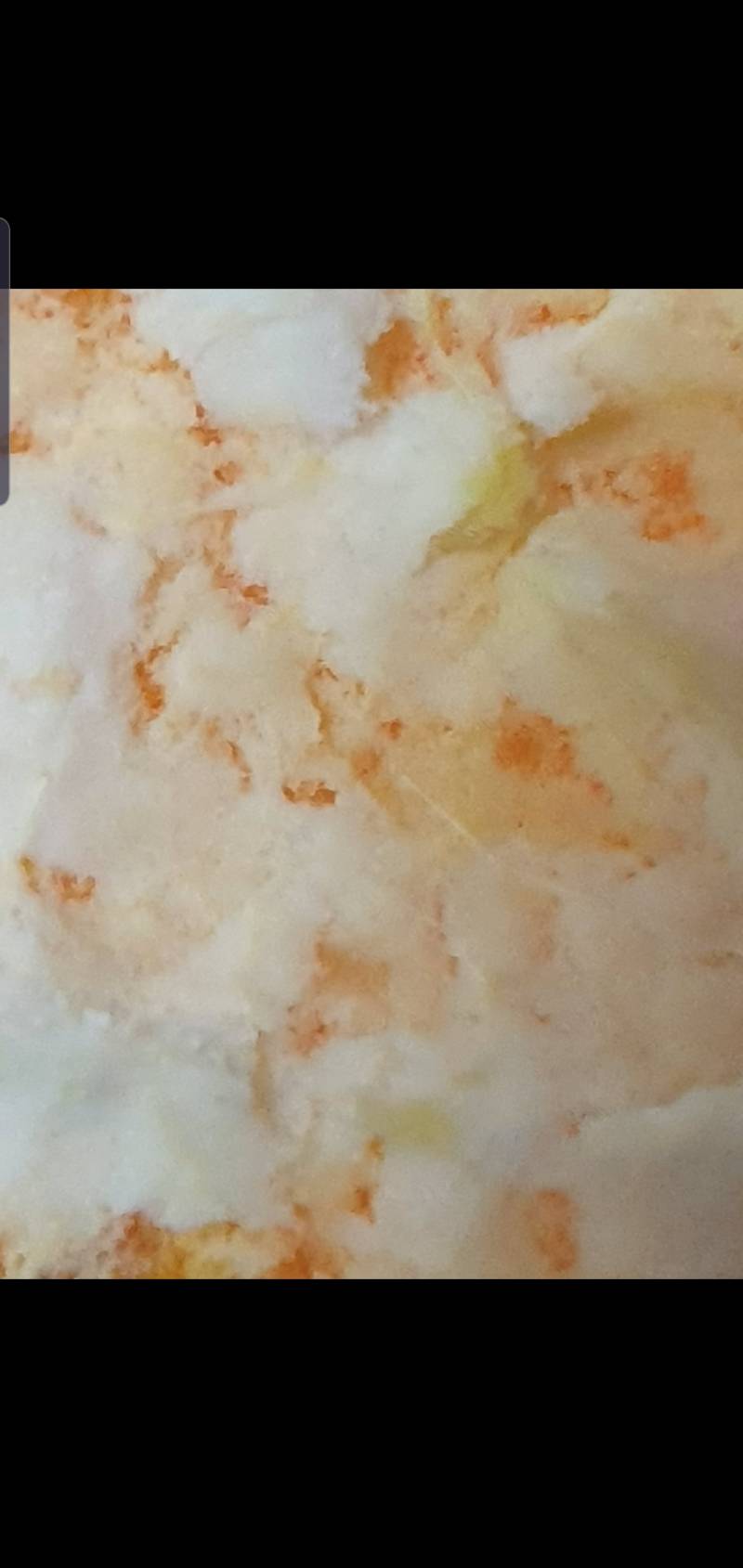 이게 뭘까 | 인스티즈