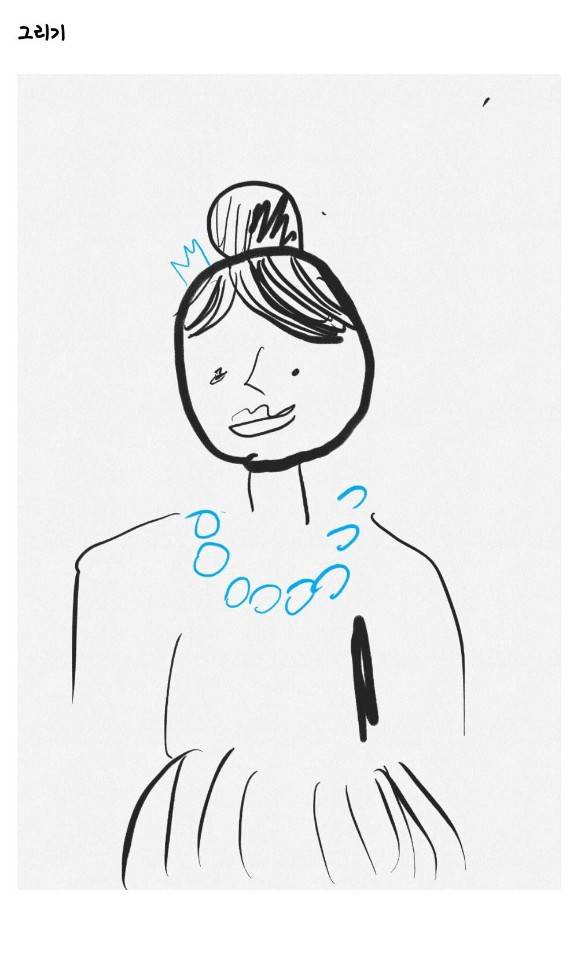 이런 검은색 원피스 입고 뉴욕 같은 곳에서 매장 앞 걸어다니는 여자 나오는 영화 있어?? | 인스티즈