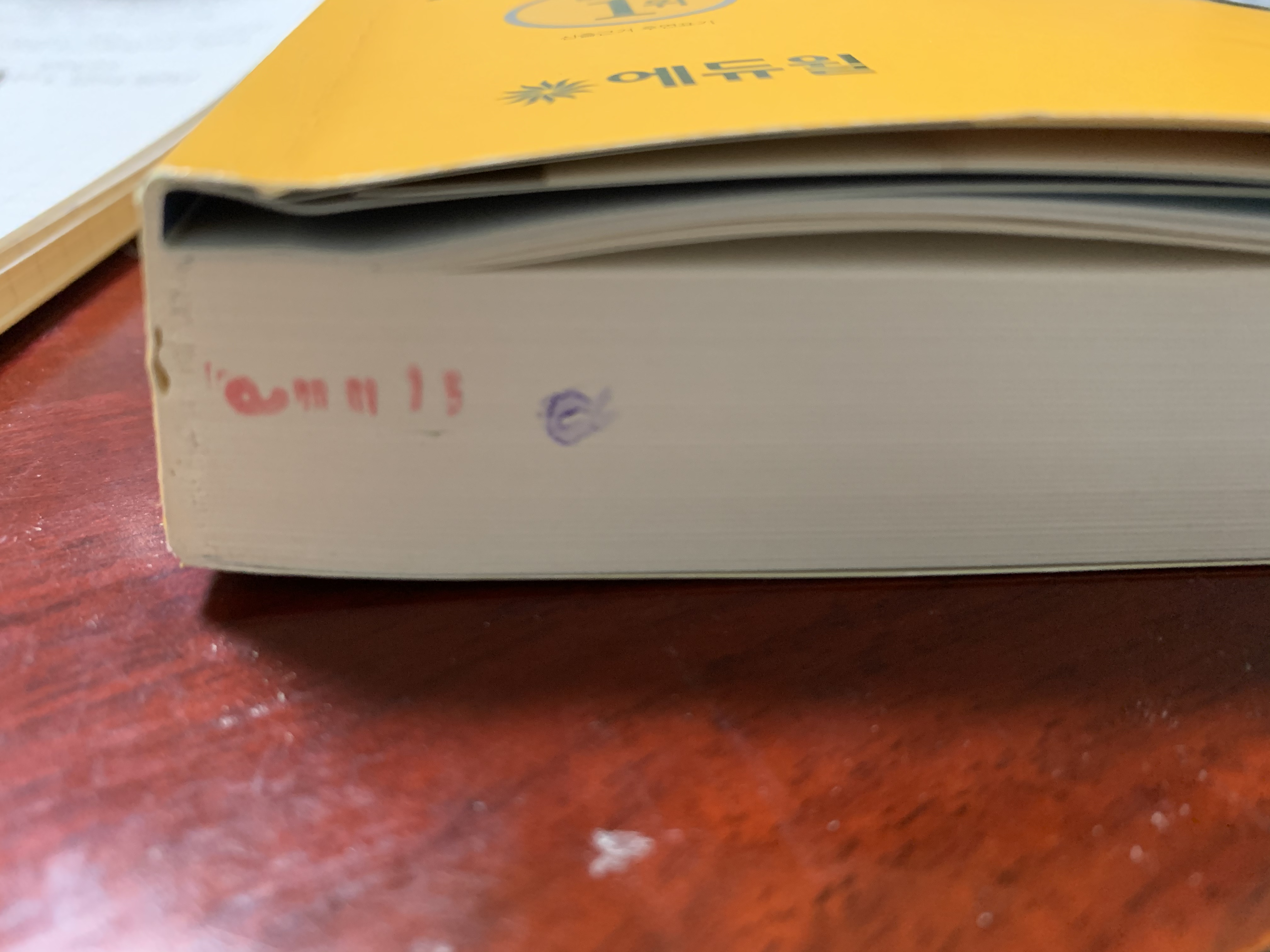 공무원 진짜 아무나 하는 거 아니네,,, | 인스티즈