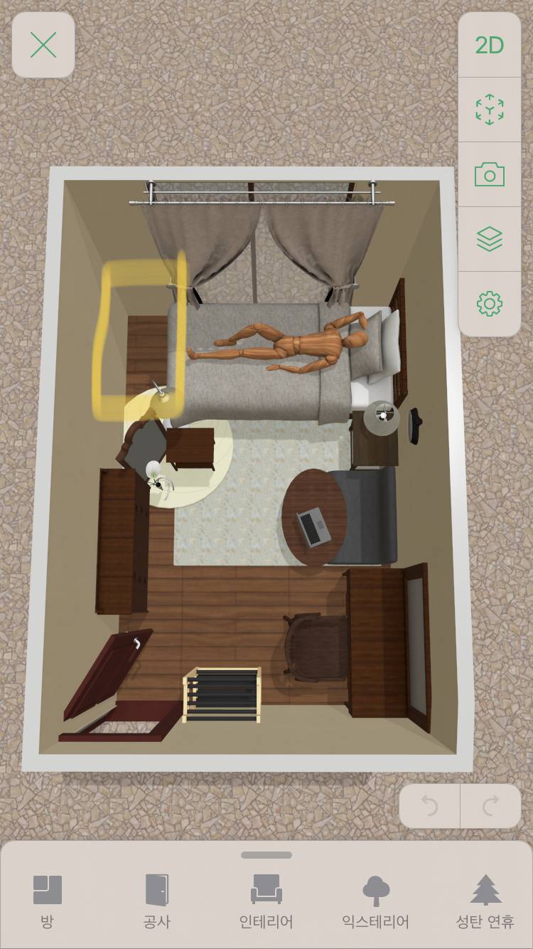 방꾸미는거 잘하는 익들아 요기에 뭐 넣으면 될거같오..? | 인스티즈