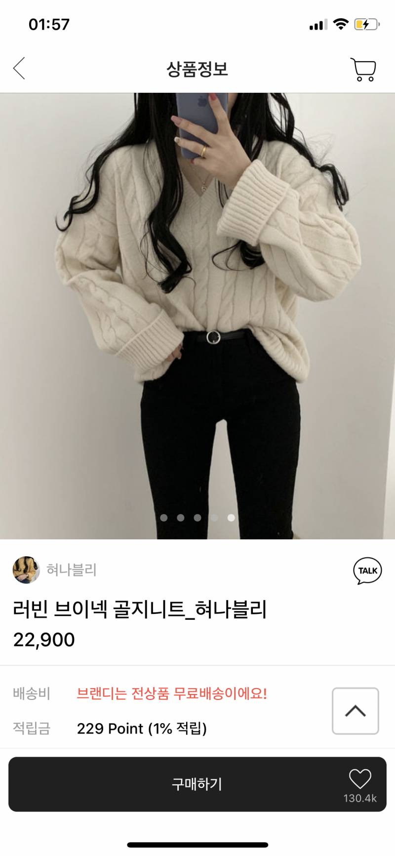 111222골라주요~❤️ | 인스티즈