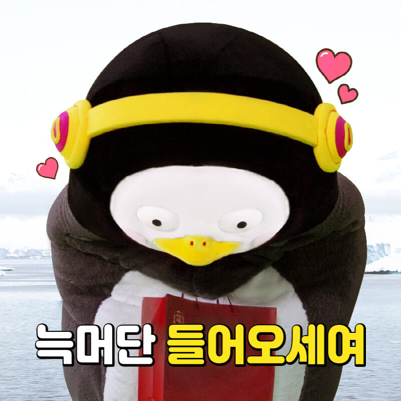 이진혁 팬들아! | 인스티즈