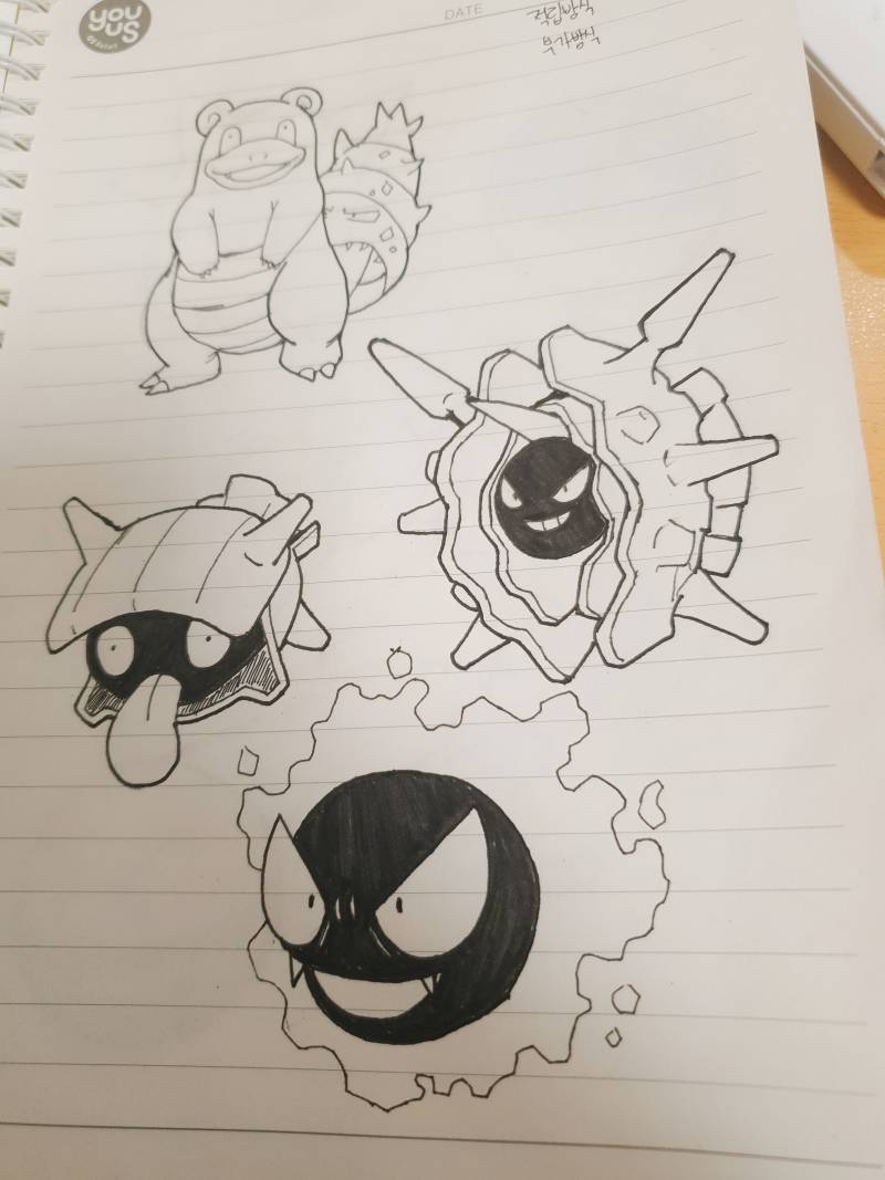 취직한 대학생이 강의 들으면서 하는짓ㅋㅋ | 인스티즈