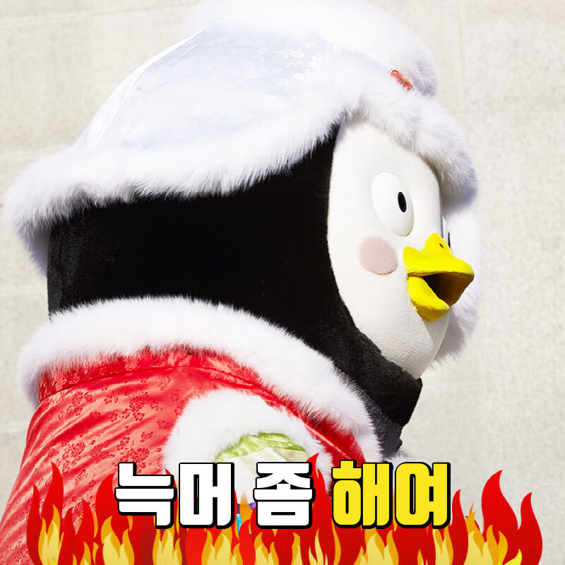 와 대박 이진혁... | 인스티즈