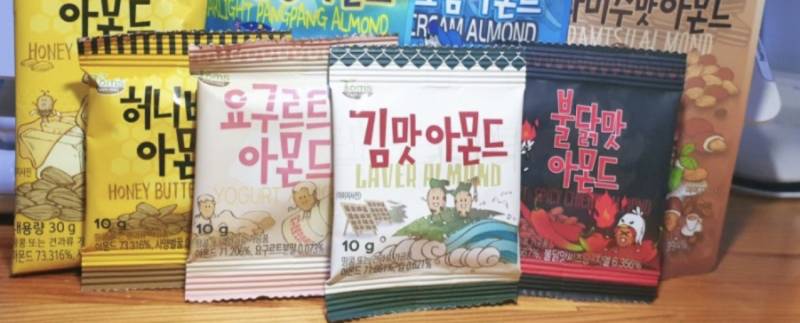 누가 간단한 간식 먹으라고 주면 어떤게 더 좋을거 같음? | 인스티즈