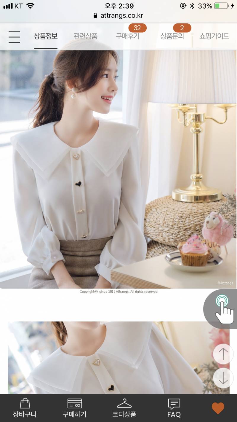 30대 초반 백일산모 선물로 블라우스 주려는데 이거 어때 애들아??🙆‍♀️ | 인스티즈