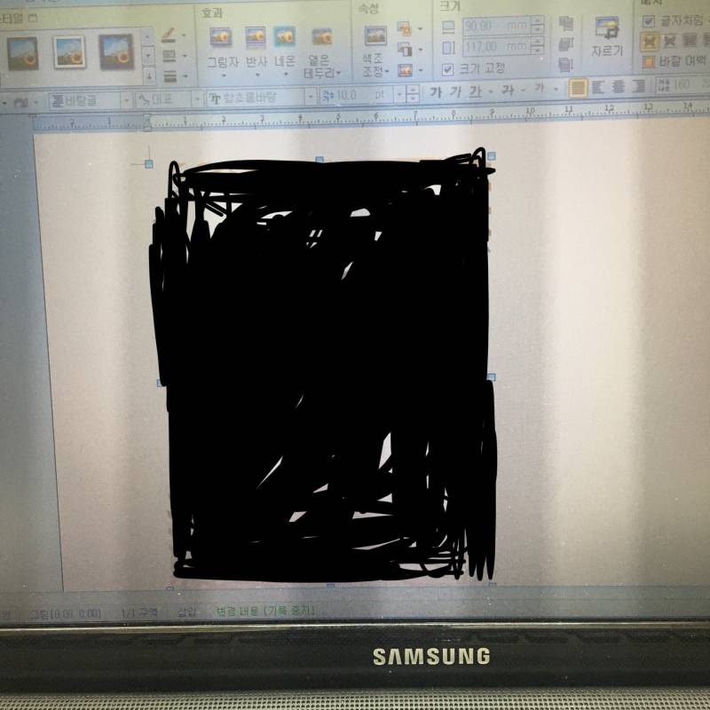 컴맹을 도와주세요 제발.. | 인스티즈