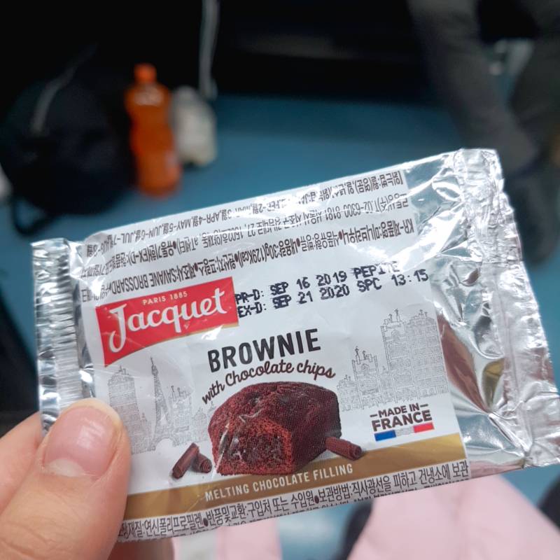 편의점에서 산건데 이거 탱임ㅠㅠㅜ | 인스티즈