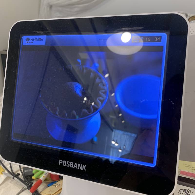 매장 포스기 사용법 잘 아는 익!! | 인스티즈