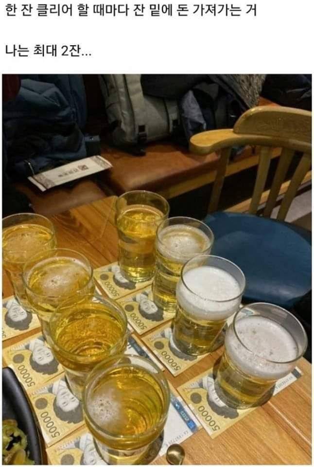 성인익들아 이거 당연히 가능아니야? ㅋㅋㅋㅋ | 인스티즈