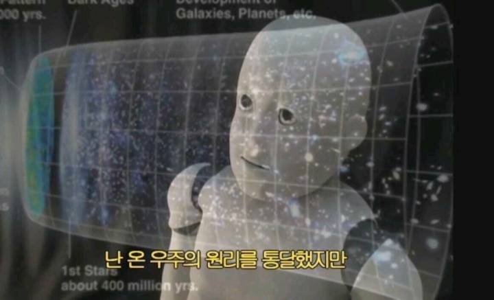 익명이라 말하는 건데 AB형부심 있음ㅋㅋ...ㅋㅋㅋㅋㅋㅋㅋ..... | 인스티즈