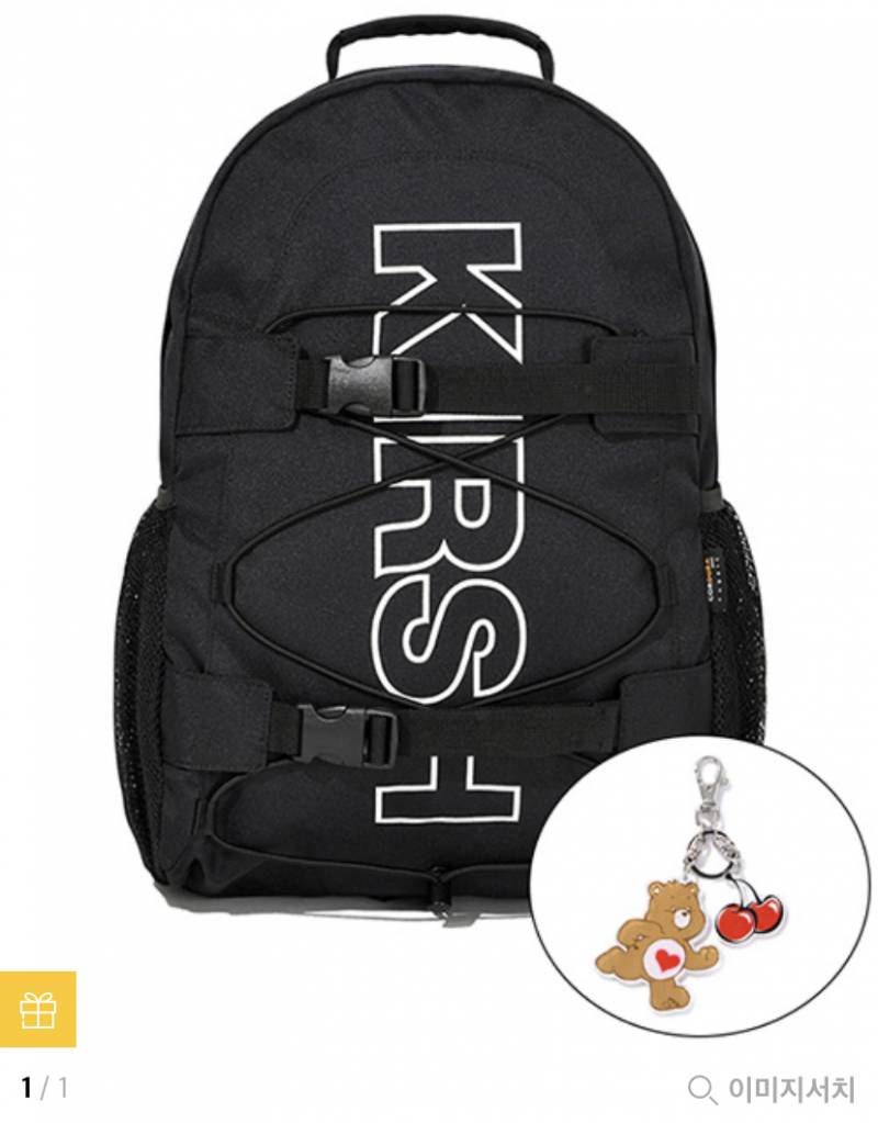 😊♥️❤️❄️이거 대학생 백팩으로 별로야? 🥺♥️🌸🌷 | 인스티즈