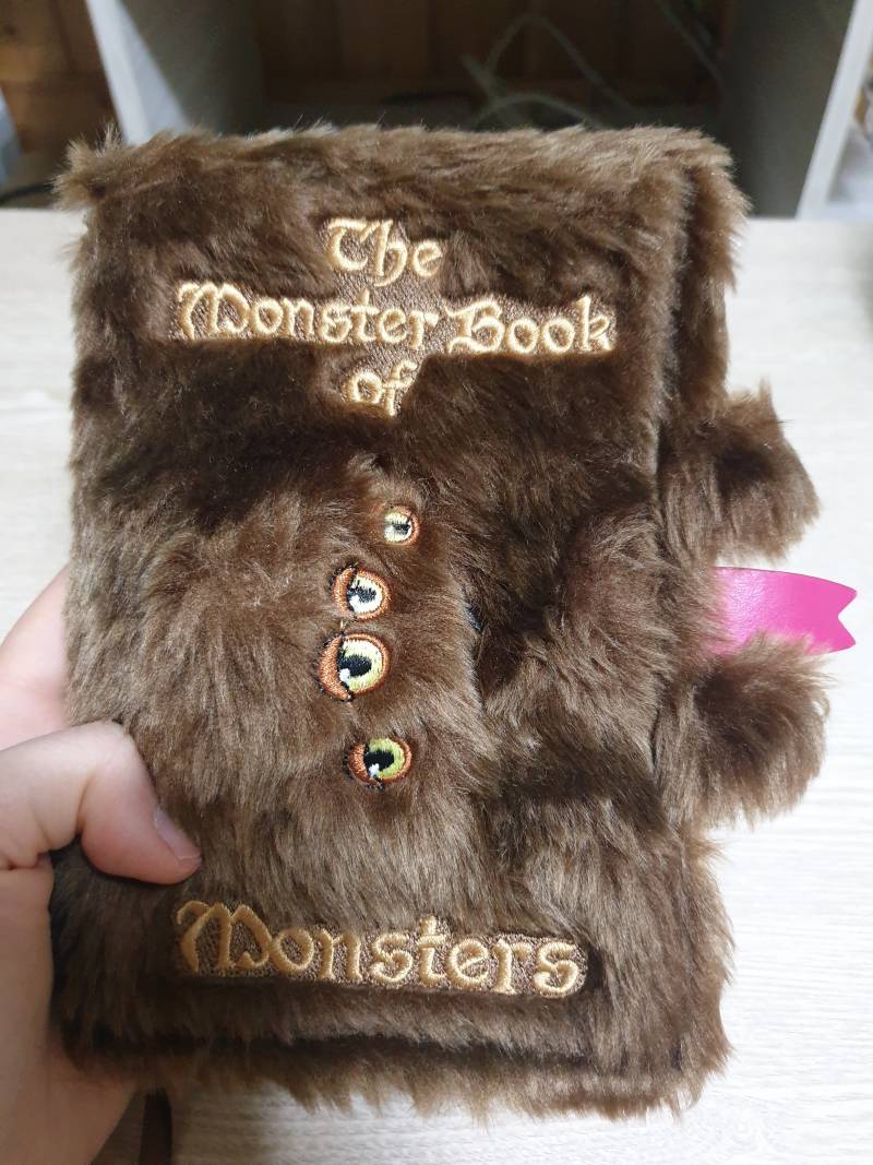 해리포터 괴물책 받았어4040 | 인스티즈