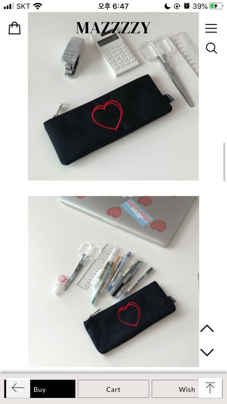 필통 살 말 1111112222222 🖤 | 인스티즈