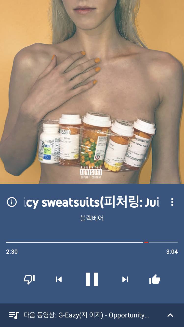 스토리에 올리려고 하는데 이거 올려도 꽨찮을까?40 | 인스티즈