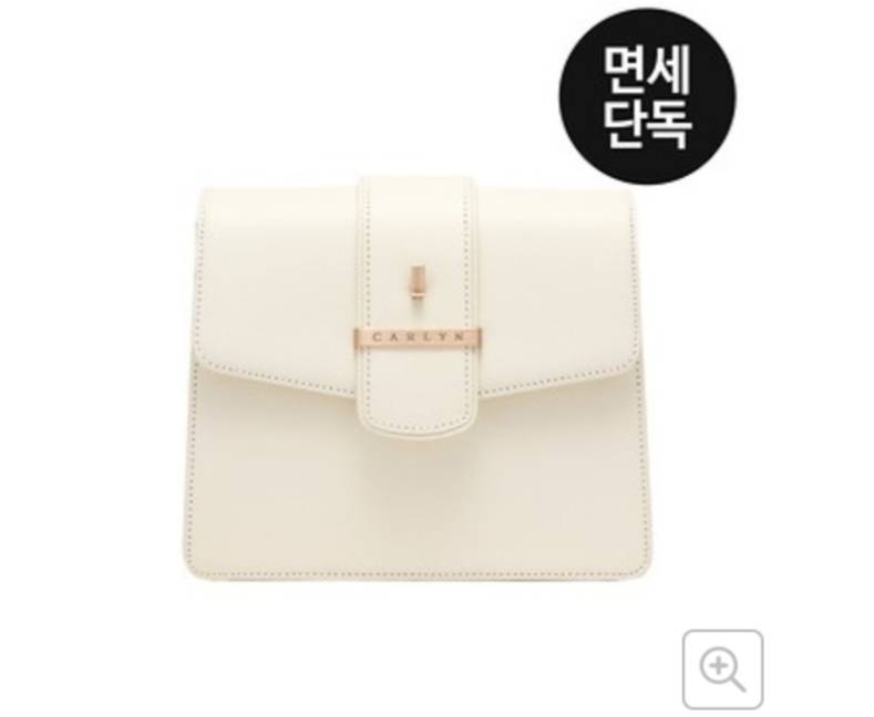 가방 1111살 2222말 👜👜 | 인스티즈