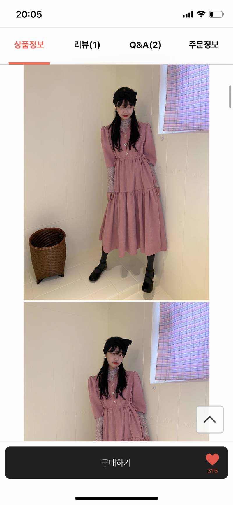 이 원피스 너무 이뻐 사고시퍼 | 인스티즈