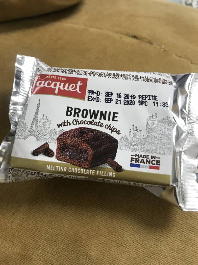 이거 꼭 먹어!! 🍫🍪🍩 | 인스티즈