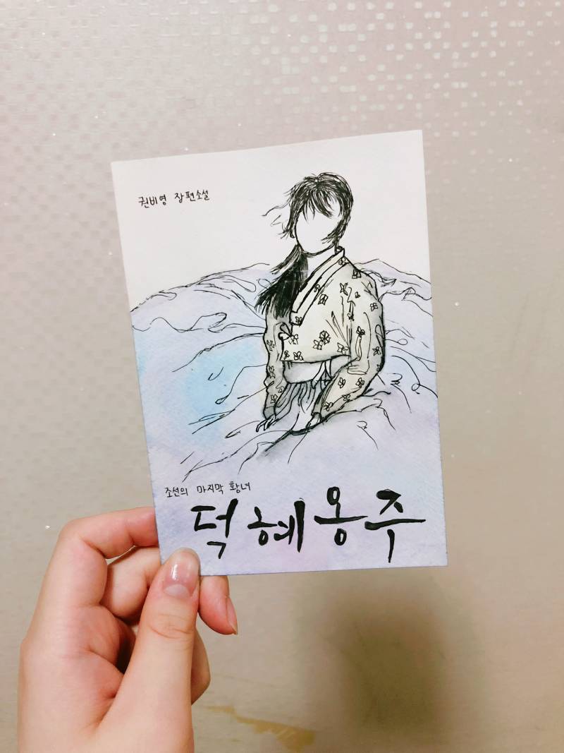 나 미술 안배웠는데 어땡 4040 | 인스티즈