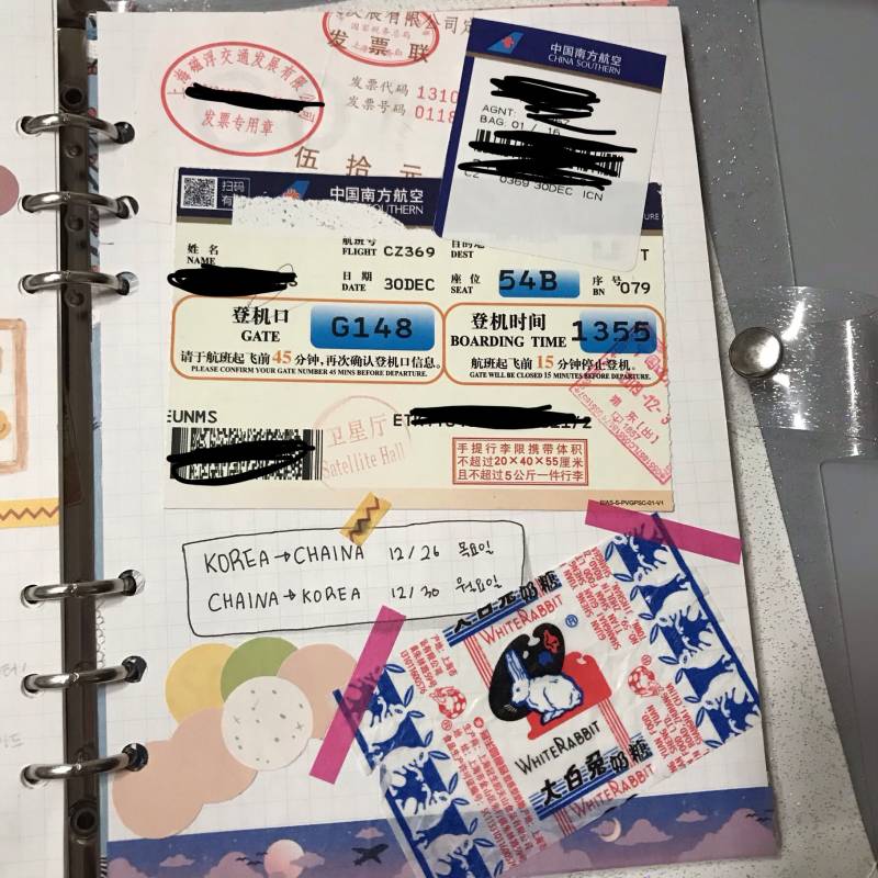 다꾸 시작한지 얼마 안 된 쓰니 다이어리40 | 인스티즈