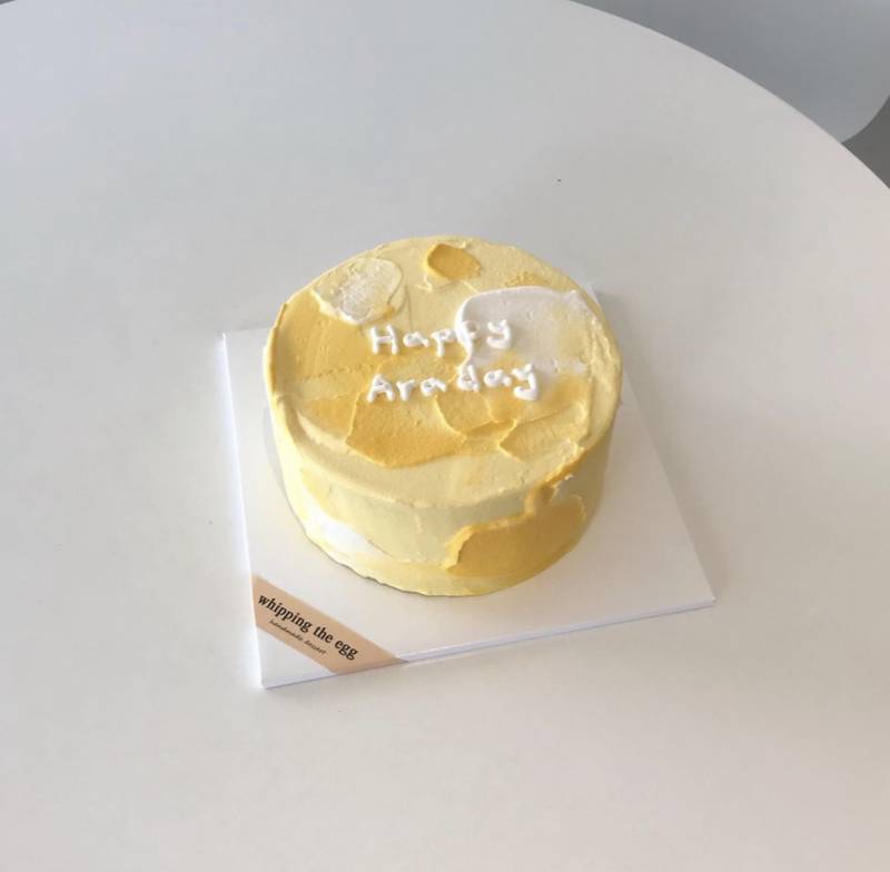 200일 기념 레터링 케이크 주문할 건데 한 번만 골라줄 익 ♥️♥️ | 인스티즈