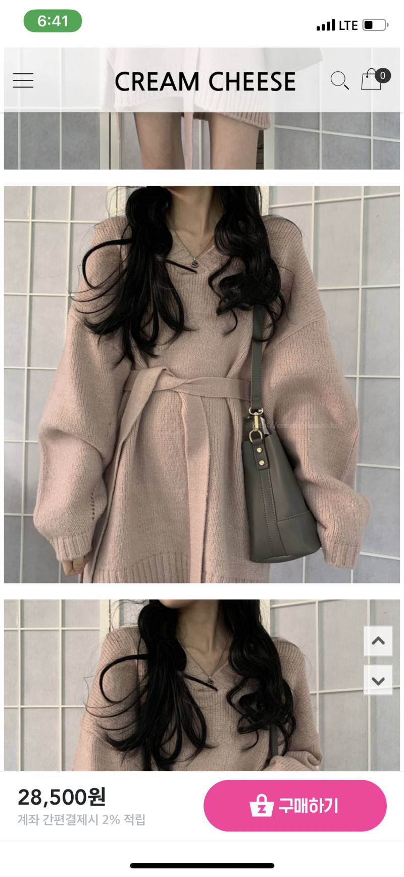 썸남 있는 술자리 가는데 뭐 입을까ㅠㅠ❤️❤️ 남익들아 여자가 입었을때 이게 젤 좋다 골라죠!! | 인스티즈