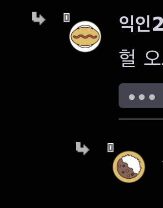 헐 오므라이스랑 짜장밥인가 하이라이스인가도 추가됨 | 인스티즈