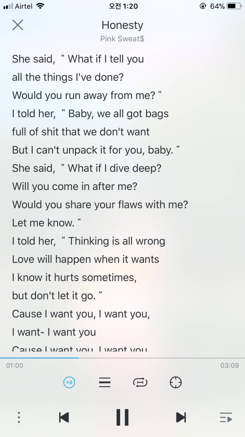 아 노래 너무 좋고 가사 더 좋아서 눈물..ㅠㅠㅠㅠㅠㅠ | 인스티즈