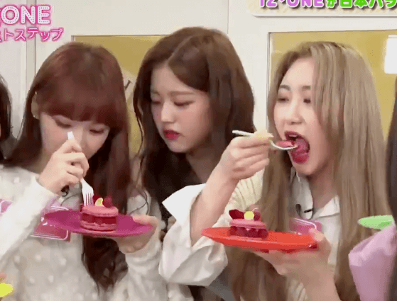 항상 먹을거에 진심인 아이즈원 보고싶다 | 인스티즈