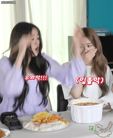 항상 먹을거에 진심인 아이즈원 보고싶다 | 인스티즈