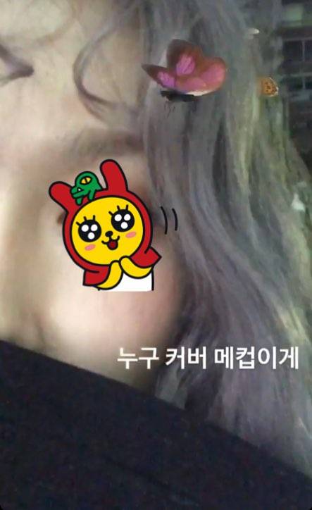 이거 무슨색이야 !???????? | 인스티즈