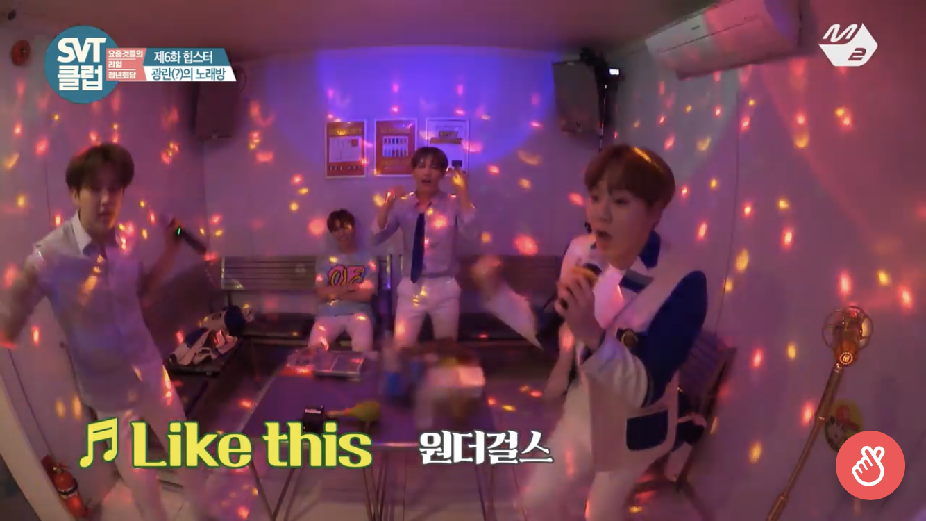 나 세븐틴이랑 확신의 동년배임ㅋㅋㅋㅋㅋ | 인스티즈