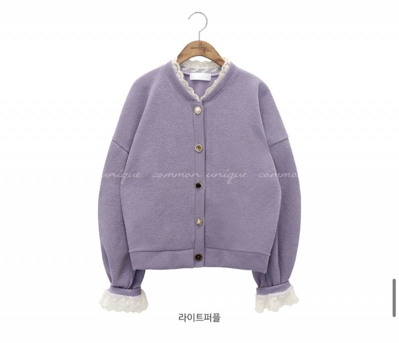 이 가디건에 하의는 뭐 입으면 예쁠까?ㅠㅠㅠㅠㅠㅠ | 인스티즈