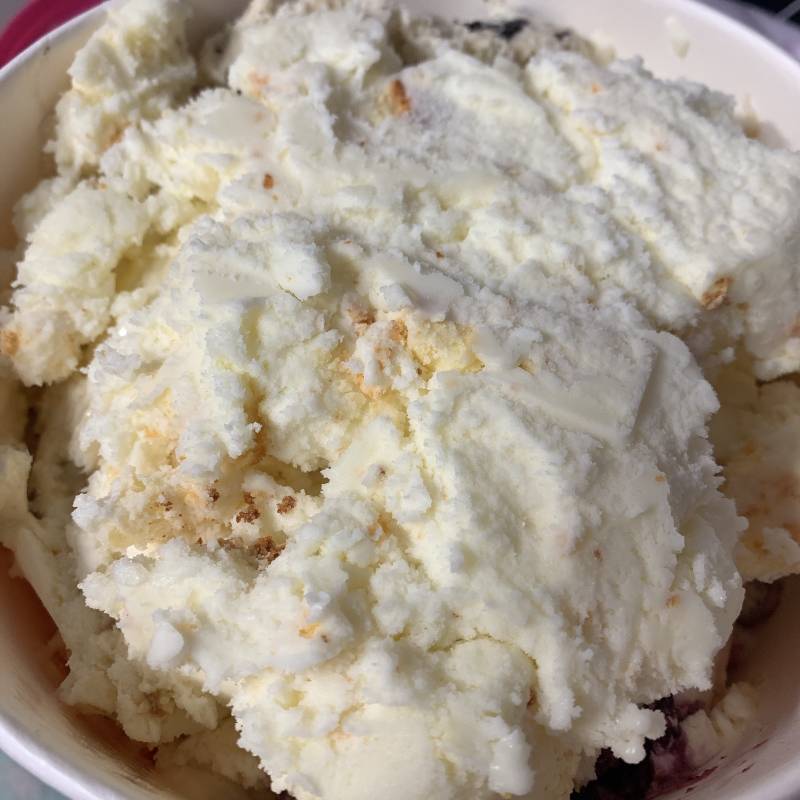 잠이 안와서 베라 냠... | 인스티즈