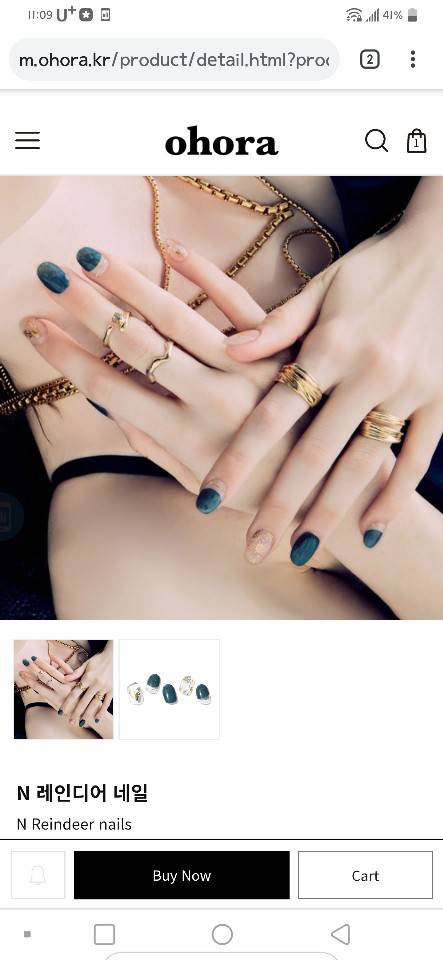 ❤❤네일 좀 골라주라❤❤111222333444 | 인스티즈