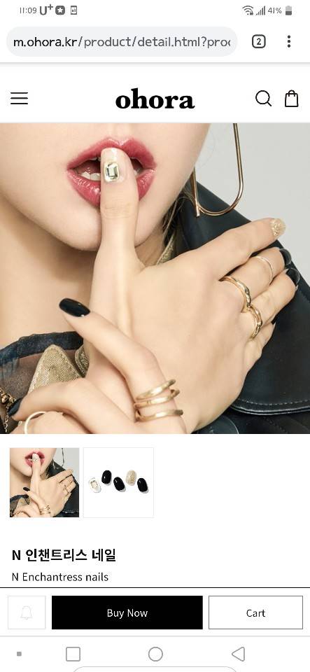 ❤❤네일 좀 골라주라❤❤111222333444 | 인스티즈