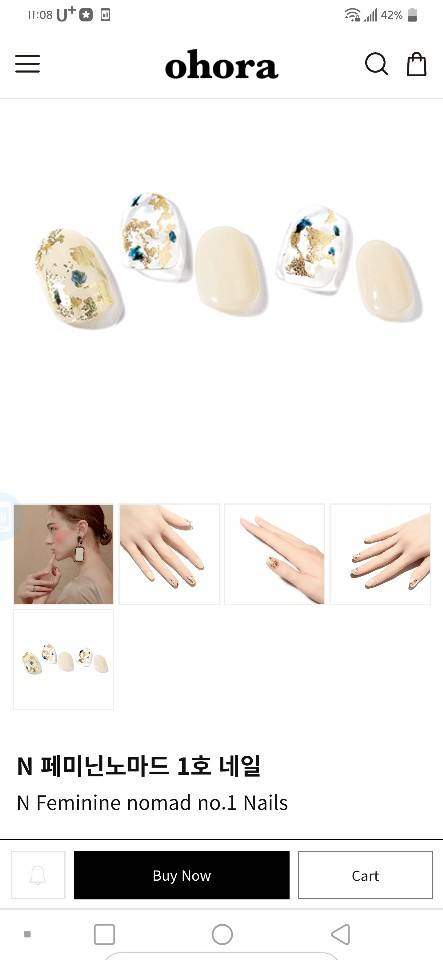 ❤❤네일 좀 골라주라❤❤111222333444 | 인스티즈