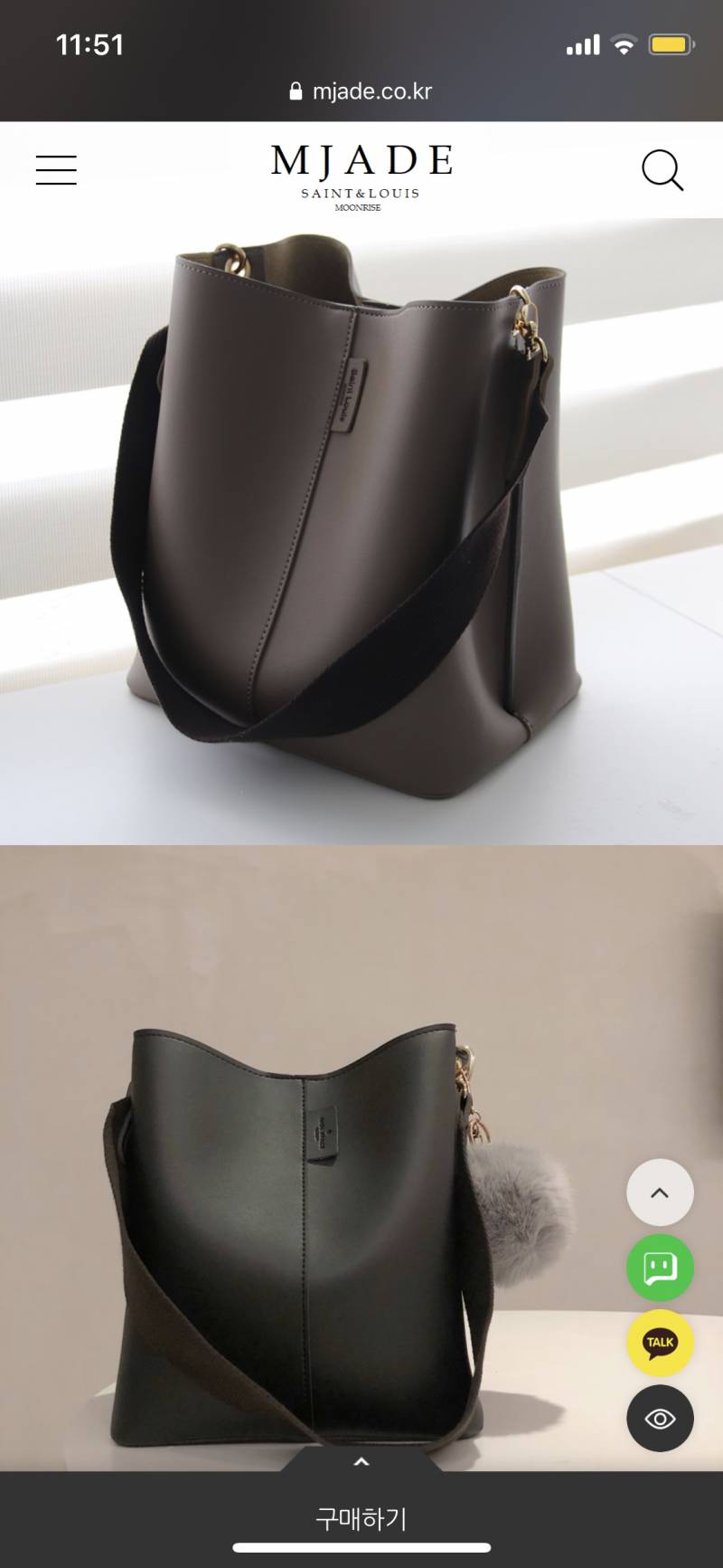 가방 살 말?? | 인스티즈