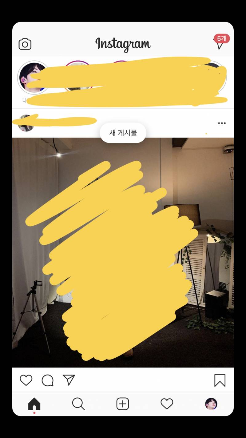 인스타 화면 왜 이렇게 작아졌지 | 인스티즈